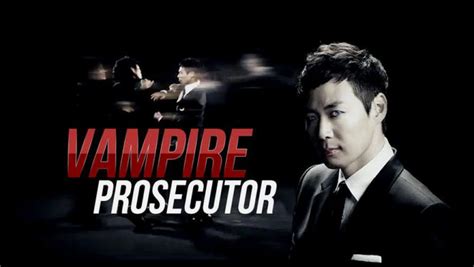 vampire prosecutor|vampire prosecutor cast.